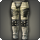 Padded cotton trousers icon1.png