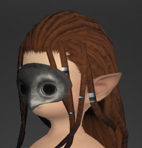 File:Shadowless Mask of AIming 2.png