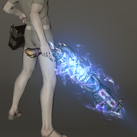 File:Seiryu's Sanctified Revolver.jpeg