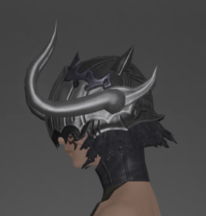 File:Augmented Nightsteel Helm of Maiming side.png