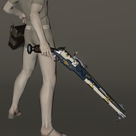 File:Crier's Carbine.jpeg