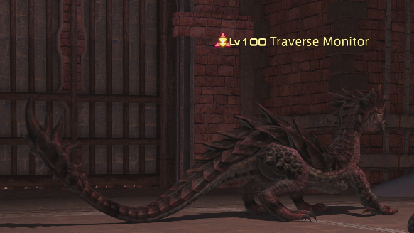 File:Traverse Monitor.png