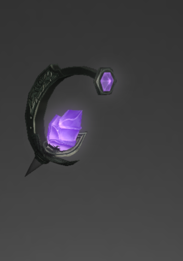 File:High Durium Milpreves 2.png