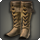Boarskin moccasins icon1.png