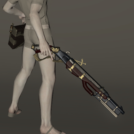 File:High Steel Culverin.jpeg