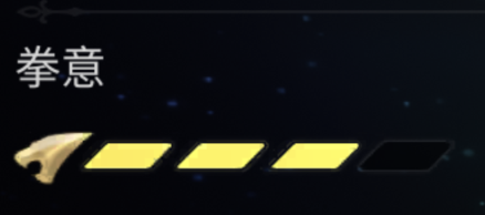 File:Mobile fist focus gauge1.png