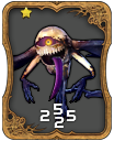 Ahriman card1.png