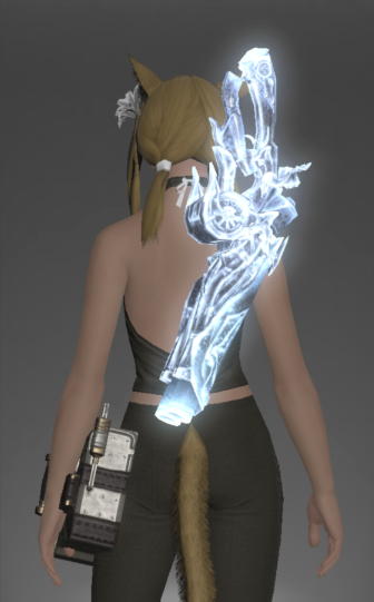 File:Ferdinand Ultima set.png