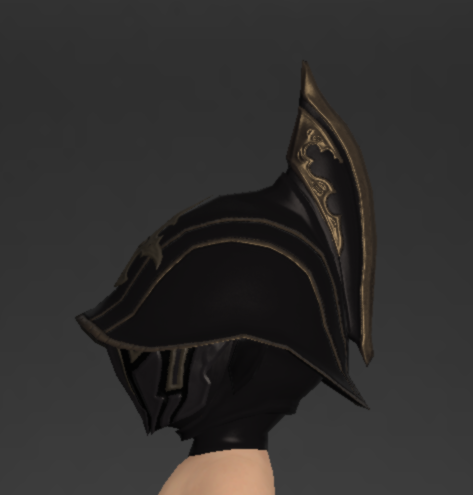 File:Doman Steel Armet of Fending 2.png