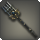 High steel fork icon1.png