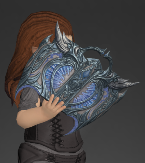 File:Codex of Divine Light 3.png