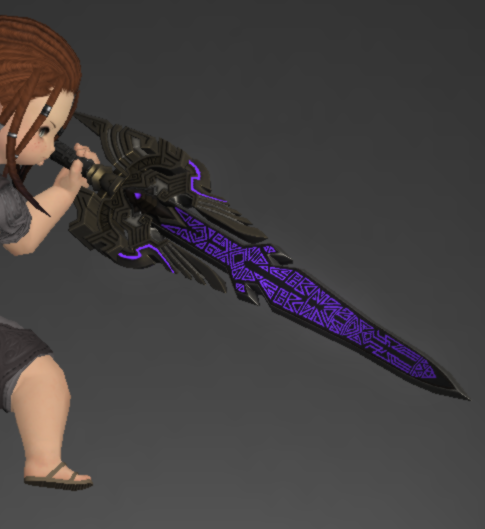 File:Skydeep Greatsword 2.png