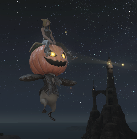 File:Ambulario flying.png