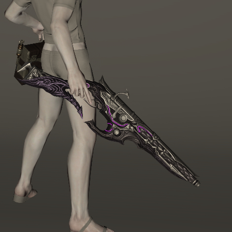 File:Radiant's Pistol.jpeg