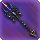 Sharpened trident of the overlord replica icon1.png
