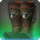 Nomads boots of aiming icon1.png
