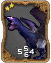 Archaeornis card1.png