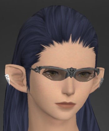 File:Shaded Spectacles - Grey.jpg