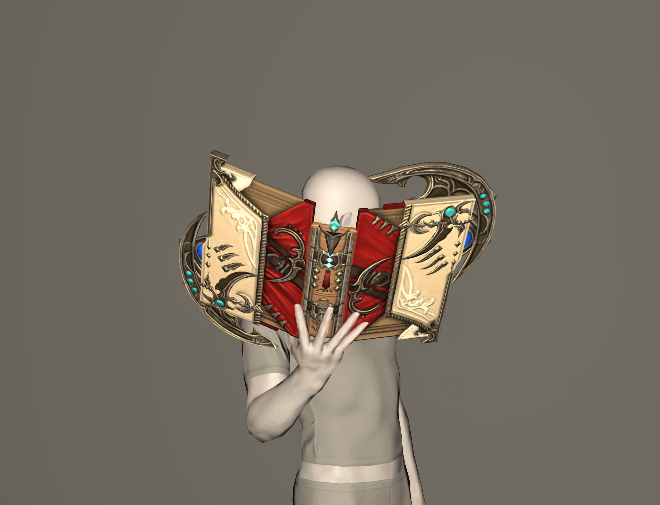 File:Augmented Lunar Envoy's Codex.jpeg