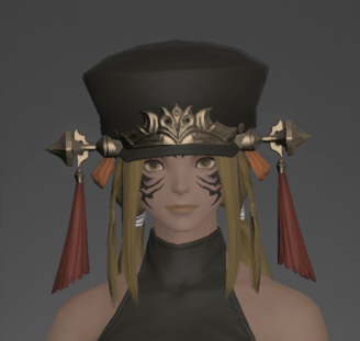 File:Dai-ryumyaku Seibo of Casting front.png