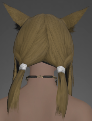 File:Augmented Lunar Envoy's Necklace of Fending rear.png
