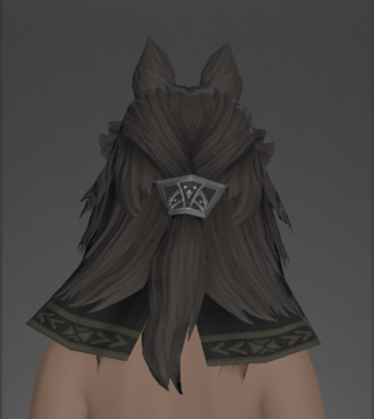 File:Warg Pelt of Maiming rear.png