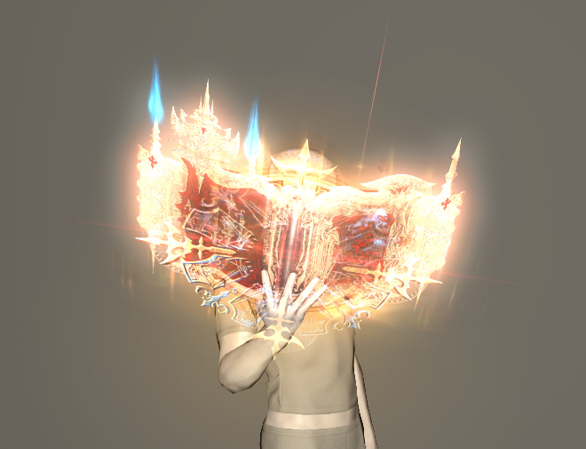 File:Ultimate Grimoire of the Heavens.jpeg