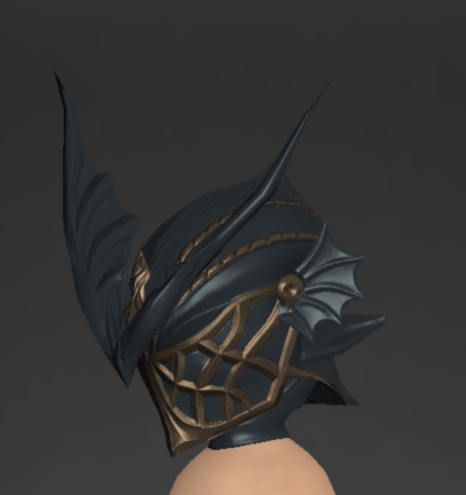 File:Doman Steel Armet of Maiming 4.png