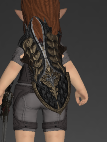 File:Shinryu's Emphemeral Shield 1.png