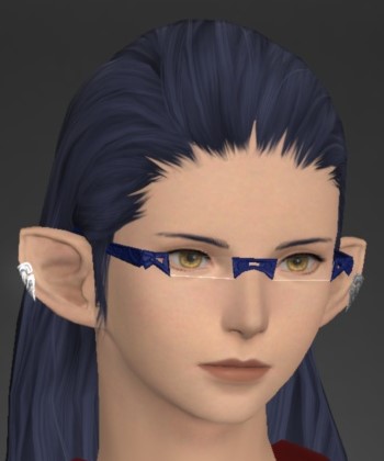 File:Reading Glasses - Blue.jpg