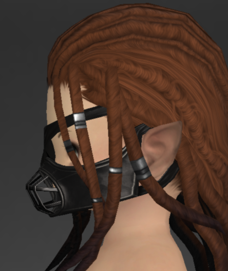 File:Deepshadow Halfmask of Striking 2.png