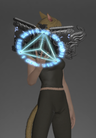 File:Omega Codex outside.png