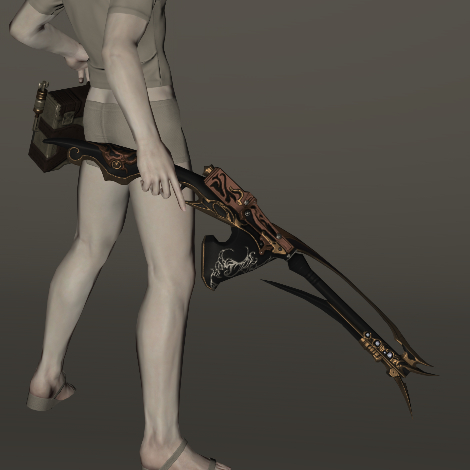 File:Diamond Musketoon.jpeg