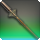 Serpent privates spear icon1.png