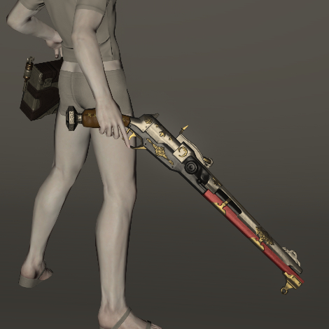 File:Dzemael Carbine.jpeg