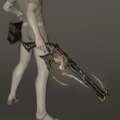 File:Gun of Light.jpeg