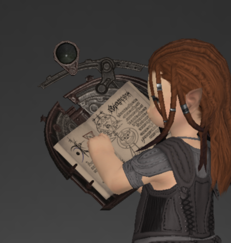 File:Imperial Magitek Index 2.png