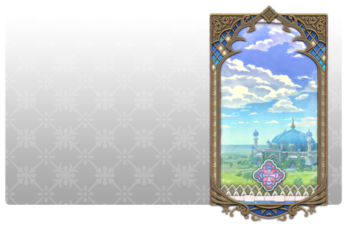 File:The Merchant's Tale Adventurer Plate.png