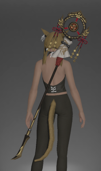 File:Suzaku's Cane.png