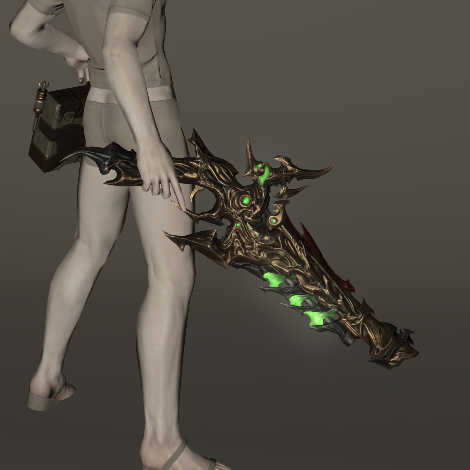 File:Shinryu's Revolver.jpeg