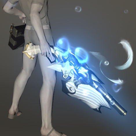 File:Endless Expanse Handgonne.jpeg