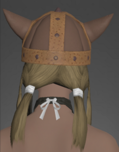 Hard Leather Pot Helm rear.png