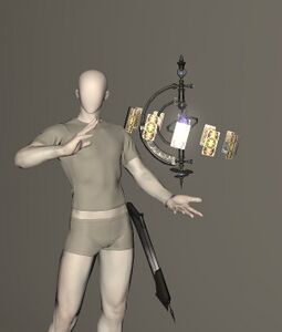 Matte Replica Blade's Providence