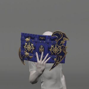 Pupil's Leather Grimoire