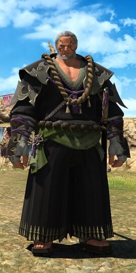 Gosetsu - Final Fantasy XIV Online Wiki - FFXIV / FF14 Online Community ...