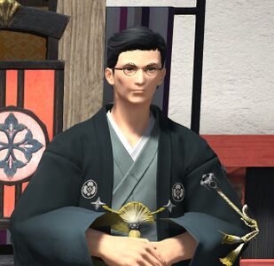 Keimei