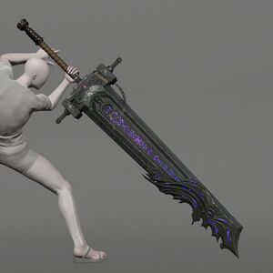 Phantom Guillotine Penumbrae Replica