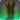 Uldahn officers boots icon1.png