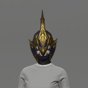 Dreadwyrm Barbut of Maiming