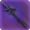 A Relic Reborn (Gae Bolg) - Final Fantasy XIV Online Wiki - FFXIV ...